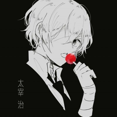 人工智能